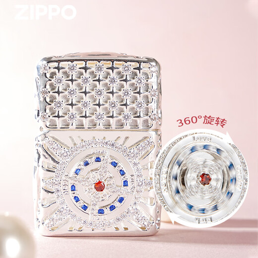 Zippo Zhibao Rigiance plus légère incrustée Zpoo Windproof Zppo Kerosène Brilliant Love [autonome sans huile] DY9902TJ