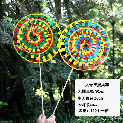 Buntes traditionelle zweischichtige Doppelschicht alte Peking Windmühle Kinderspielzeug im Freien Dekoration Aktivität Requisiten Scenic Spot Street Stände, kleine Doppelschicht Old Peking Windmühlen zehn