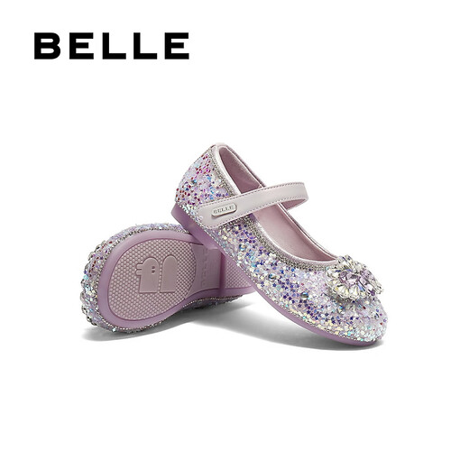 Belle Sparkling Colorful Mary Jane Shoes Girls' Mall Same Style Exquisite Princess Shoes 99902C85 Purple 28