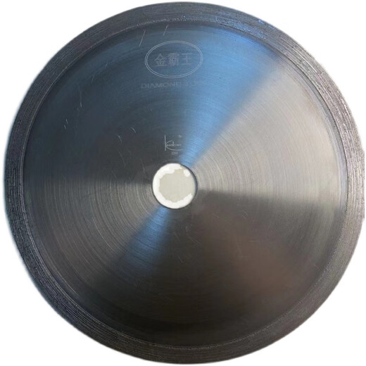 Midele Duracell diamond saw blade agate emerald gemstone cutting piece toothless glass crystal diamond sintered cutting piece 6 inches 160*0 points 9*25 holes