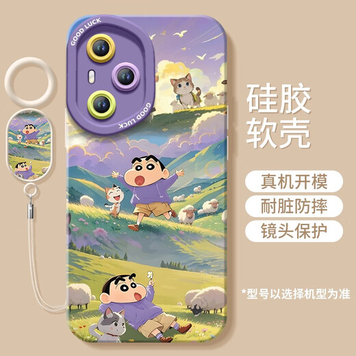 KUXA樱桃小丸子适用华为荣耀400手机壳400pro新款液态硅胶保护套honor NM15605卫衣小新硅胶软壳+白手 荣耀Power