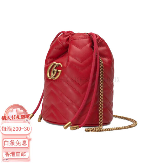 Gucci GG Marmont Logo Logo Sprle Sprle Trawstring Le cuir Back Backt Body Bodage Sac Femmes Basic Package (Sac + Sac à poussière)