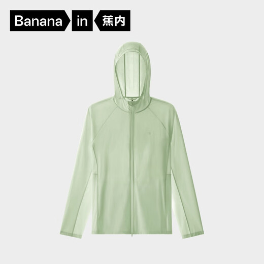 Banana cold skin 3 series men's sun protection clothes skin clothes men's moisture absorption and quick-drying outdoor fishing cool sun protection clothes summer frost green XL