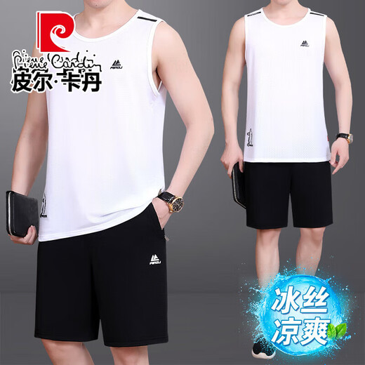 皮尔卡丹（pierre cardin）爸爸冰丝运动套装男士夏季无袖t恤背心中老年人速干休闲篮球衣服 9926宝蓝(棉) XL (建议132-146斤)