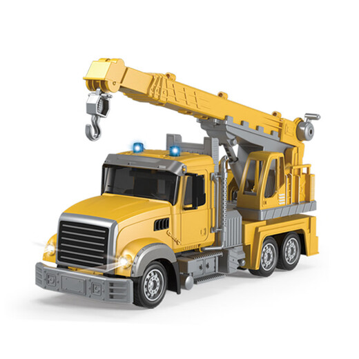 Neues großer technischer Fernbedienungskontrollfahrzeug Kinderbagger Muldenkipper Toy Boy Park Simulationsmodell Spielzeugwagen 1047 Alloy Mulde Truck 9 Kanäle 1:24