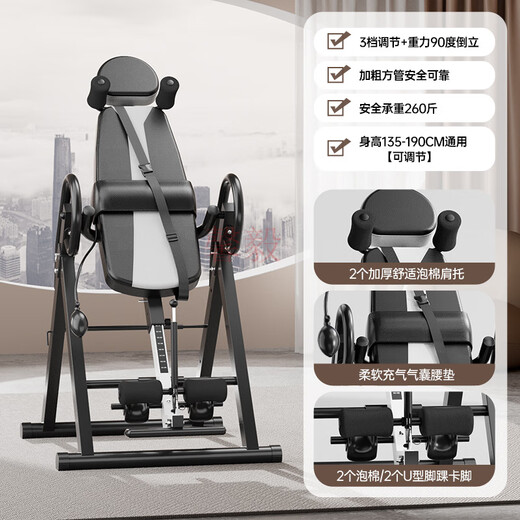 Umgekehrter Stand-in-Artefakt-Haushaltsdehnungsstrecker All-in-One-Fitness-Geräte Multifunktionsstrecker Invertierter Stand-In-Stuhl 2 [breites 39-cm-Panel] 2 U-förmige Schnappschüsse + Aluminium