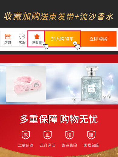 Vangra Cosmetics Makeup Set Genuine Complete Beginner's Supplies Beginner's Beginner's Complete Beauty Makeup Set Student Party Fresh and Natural Makeup 36 Pieces