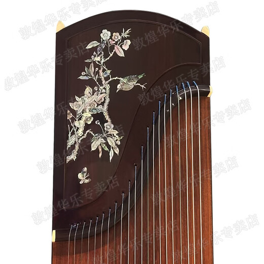 Dunhuang-Marke Guzheng 698 Serie für Erwachsene Kinder High-End Professional Performance Guzheng Guzheng Shanghai Nationales Musikinstrumentenfabrik 1 24698LC-C Spring Events (vollständige Set von Geschenkpaketen)