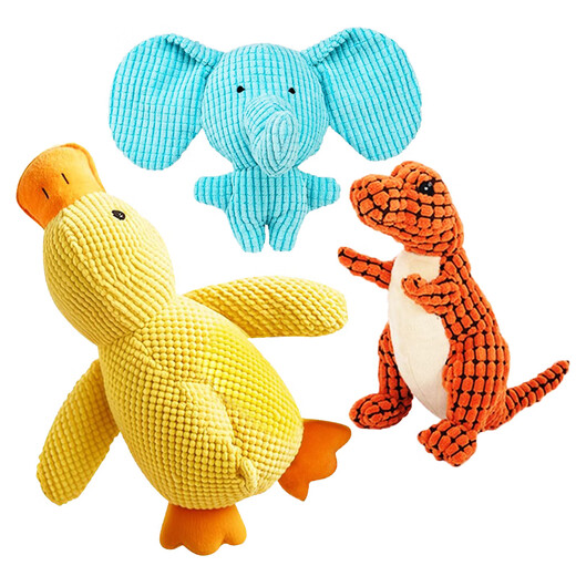 HELLOJOY Dog Toy Resistant to Bite and Molars Puppy Dog Plush Sound Self-Happiness and Boredom Relief Artifact for Small and Medium-sized Dogs Pet Supplies