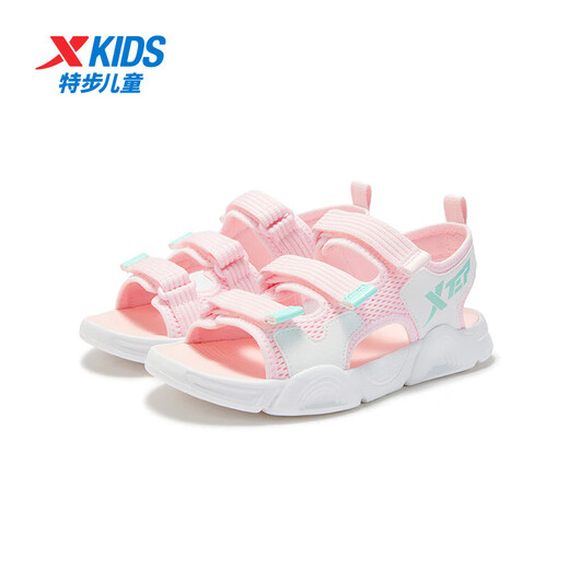Xtep children's beach shoes for summer for girls, middle and large children with strap design for easy putting on and taking off, comfortable, breathable, fashionable and versatile sandals, ice cream pink/classic white 36