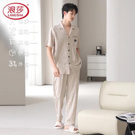 Langsha 2025 neuer Pyjamas für Männer dünne Baumwoll-Kurzärmelhosen Dünne Sommer-Heimbekleidungsanzug F-9859 3xl