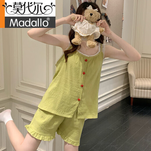 莫代尔云朵棉睡衣女款夏季带胸垫性感吊带套装时尚高级女士家居服可外穿 9226粉 2XL (140-160斤)