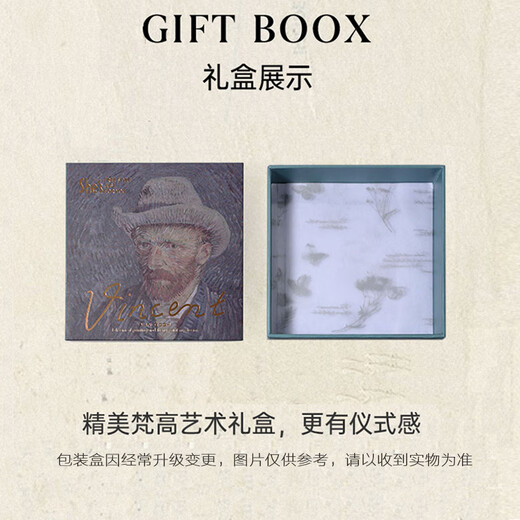 She s Qianzi Van Gogh's iris high-end ladies brooch dripping oil gradient corsage brooch birthday gift for girlfriend