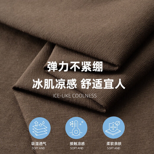 CK heavy craft embroidery + high-circular craftsmanship, cool ice silk cotton short-sleeved T-shirt for men's summer round neck T-shirt, brown hy6626 M, weight 90-110Jin [Jin equals 0.5 kg]