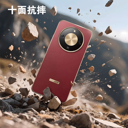 HONOR's new 5G mobile phone