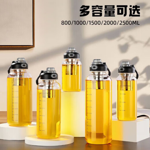 Rice harvesting ton barrel ton high temperature resistant 100 degrees food grade boiling water anti-fall tea water separation glass tea cup large capacity water cup high borosilicate explosion-proof glass tea net + cup sleeve 2000ml