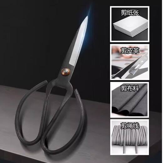 Wang Mazi-Schere, authentische, scharfe Haushaltsschere aus Manganstahl, Express-Schneidetuch, spitze Spitze, handgeschnittene, papiergeschnittene Eisenschere, gute Qualität, altmodische schwarze Schere ohne Gehäuse