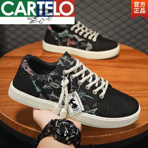 
CARTELO official summer breathable casual 2025 men's shoes new lazy canvas shoes men's board shoes trendy men's old Beijing cloth 9923 green flagship model 39
