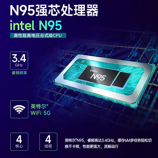 极械【补贴30%】2025新款64G笔记本电脑酷睿i9级学生办公编程全能本设计手提轻薄本4060独显电竞游戏本 【畅玩三角洲】】酷睿i9级/6G独显卡/爆款推荐 32G超大内存+1TB极速固态【30天试用升级】