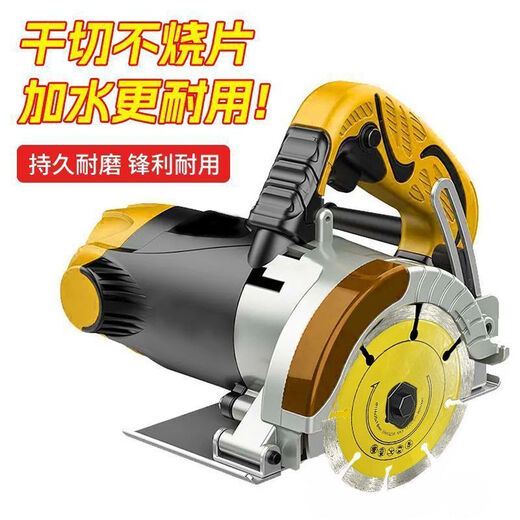 Yanran diamond cutting blade dry cutting king slotted blade angle grinder concrete wall granite marble floor tile saw blade dry cutting king 1 piece + reducing ring