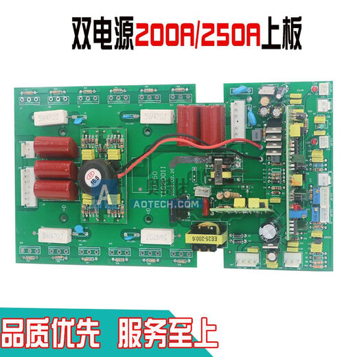 Dual-Spannungs-Wechselrichterschweißmaschine obere Platte ZX7-200/250 Wechselrichterschweißmaschine Motherboard 220 V/380 V Dual-Purple-Schweißmaschinenplatte mit Rohr 3878 Brandneu