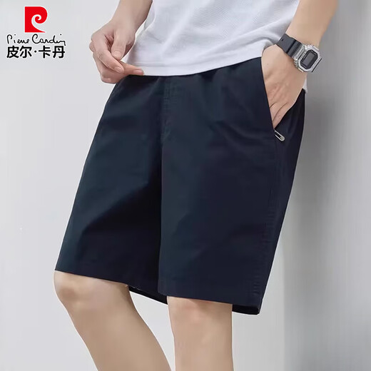 皮尔卡丹（pierre cardin）短裤男款夏季薄款纯棉中裤大码宽松休闲深蓝潮流5分外穿五分裤子 短裤9224军绿 M 建议90-120斤纯棉