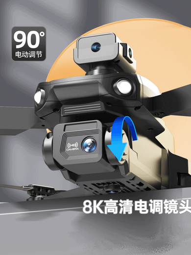 然凡擎无人机儿童专业航拍高清遥控飞机玩具小学生小型入门级迷你飞行器 双GPS定位 屏控 5.8英寸【手柄+手机】双屏切 畅玩 22.5%选择 [高配3电]送易损配件+教程