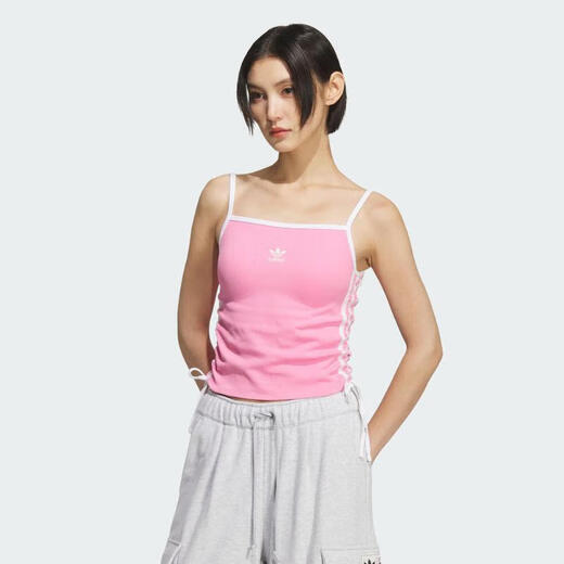 Adidas [adidas] Originals Clover 2025 Vers de cordon pour femmes gilet KE3888 L