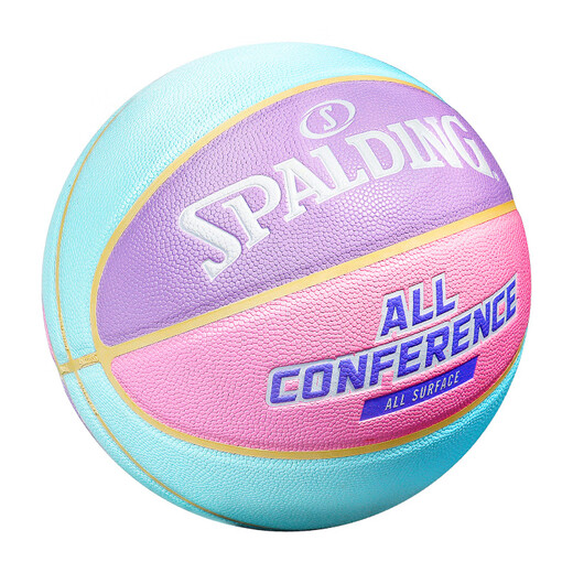 Spalding (Spalding) Macaron Basketball Special Special High-Value Blossom Blossom Pink Student Offre Boyfriend Birthday Gift [Migne et mignon Macaron] 76-897Y (Give Full Set) No. 7 Basketball (balle standard)