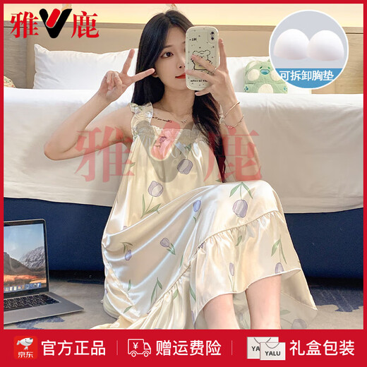 Camisón de Yalu para mujeres en verano, con almohadillas de pecho, pijama de suspensores frescos, verano, ropa para el hogar dulce y linda para mujeres, primavera y verano 3888 [almohadilla de cofre no removible] 2XL [135-160Jin [Jin equivale a 0.5 kg]]