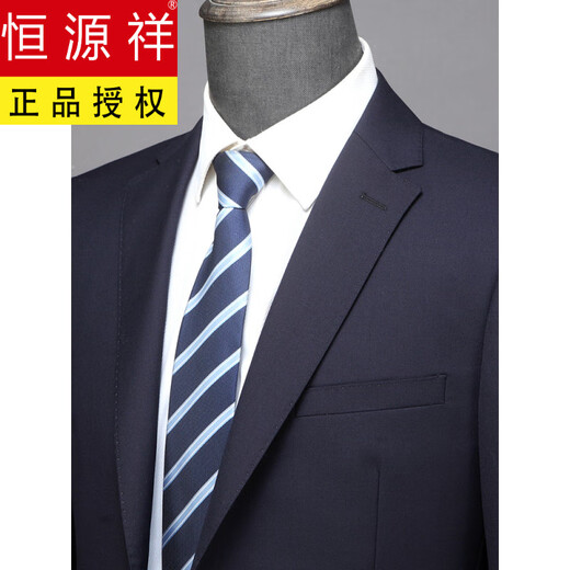 Hengyuanxiang brand suit men's slim business high-end wool suit wedding groom's suit high-end suit jacket Navy M 170/46 Recommended 100-125 Jin Jin equals 0.5 kg