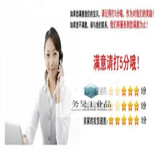 BECKHOFF module EL6652 EL6731 EL6752 EL AX5206-0000-0200