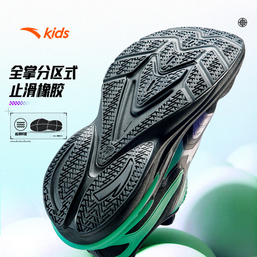 
Anta children's sports shoes boys' shoes red flame running shoes 2025 autumn boys' shoes running shoes A12535522