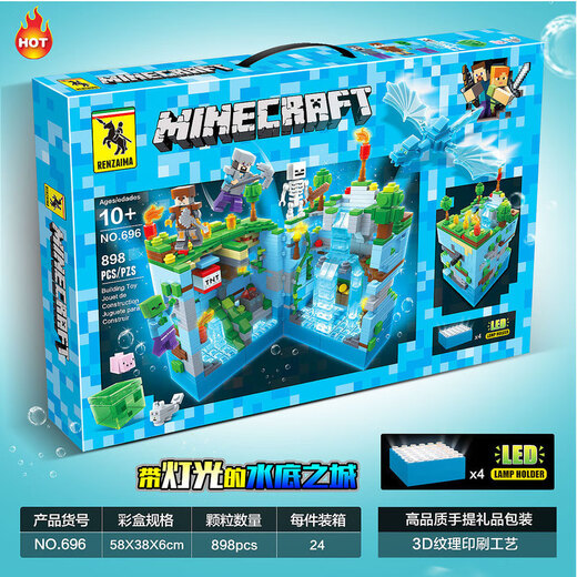 LEGO MINECRAFT 695 Juego de la ciudad de sombra con luces y pequeñas partículas ensambladas bloques de construcción y juguetes 682 rock cave [858 partículas] Renzaima [con luces]