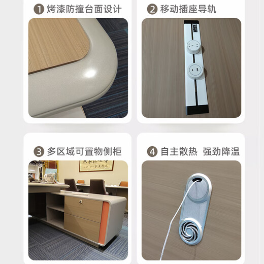 Kong Qiu Mingge light luxury boss desk desk high-end president office desk and chair combination simple modern executive desk executive desk 1.6 meters boss table single cabinet + chair