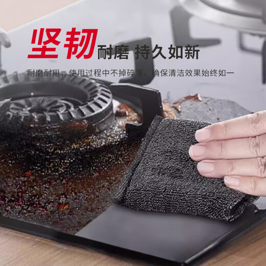 Vileda (Vileda) German steel wire sponge wipes 2 pieces for household kitchen rags, dishwashing sponges and scouring pads for brushing pots without damaging the pots