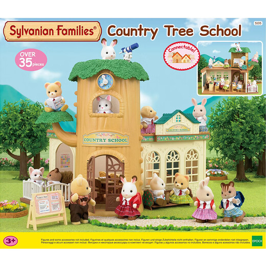 森贝儿家族（Sylvanian families）快乐树礼品套装 过家家女孩玩具玩偶套装