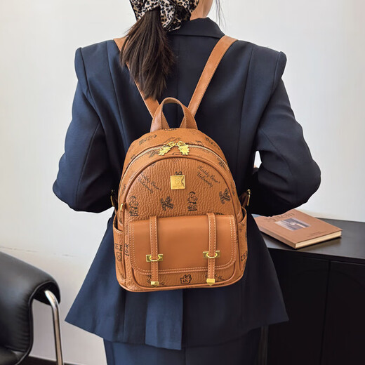 Bear letter splicing backpack for women's bag new style 2025 casual small backpack for women versatile commuter female flying 2466 black no pendant