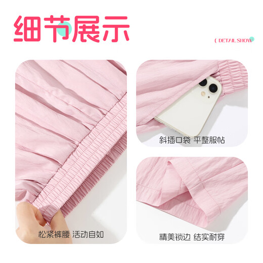 Jean-Vis children's clothing girls' pants summer 2025 new children's wide-leg pants medium-large children's cool summer pants girl casual pants thin style purple/purple rabbit Biye left middle lower K 110