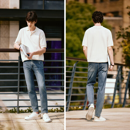 Semir Senrou Denim | Jeans Men's Slim Straight Pants Autumn Trousers Basics 103524124104A