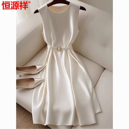 
Hengyuanxiang high-end ice silk white dress French temperament high-end and elegant, elegant and exquisite formal occasions sleeveless summer white dress [collect and pay priority shipping] L Recommended 110-119Jin [Jin equals 0.5 kg]