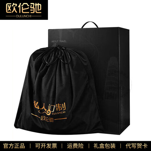 OULUNCHI (OULUNCHI) genuine leather men's backpack men's bag large capacity head leather 2025 new computer bag black 31*12*42CM