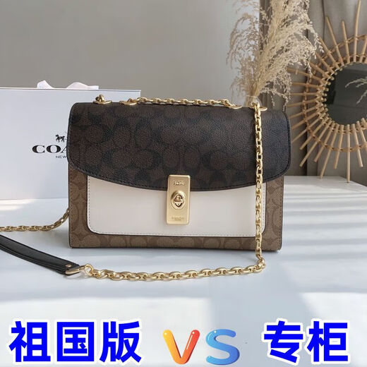 2025 nueva tendencia de moda Bolsa de almacenamiento versátil 6189 10