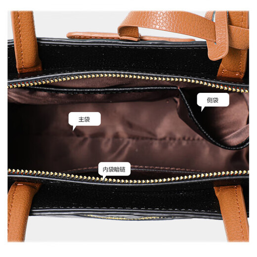 Bag de lujo Bag Women's Bag Bag 2025 Nuevo moderno y moderno de gran capacidad Caminador de un solo hombro Mochebuena marrón con negro (caja de regalo exquisita)