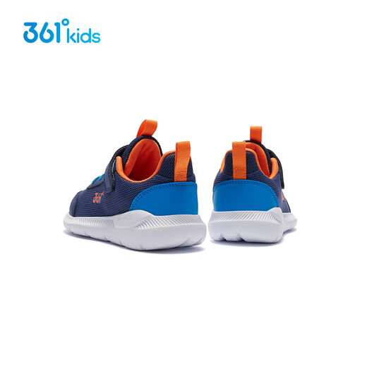 361 Chaussures sportives pour enfants pour garçons et filles (3-12 ans) TOT ANTI-Collision Toe Toe dense Net Casual Running Chaussures bleu 29