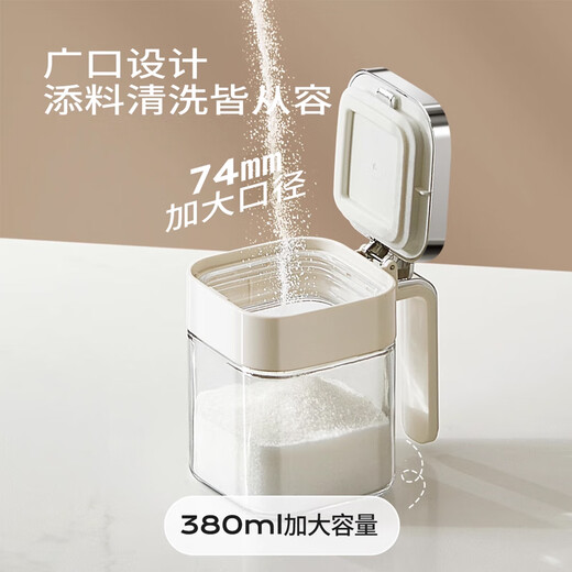 Home KATEI STORY Japanese moisture-proof seasoning jar sealed salt shaker seasoning box glass home kitchen high-end seasoning jar seasoning jar mixed color free sticker + seasoning spoon 3-piece set