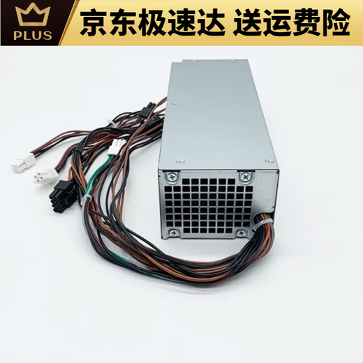 Dell PrecisionDellxps5880 3880 3681 3690 3890 7080 8940 7090mt Fuente de alimentación 600W Dell 6pin+Dual 4pin460W