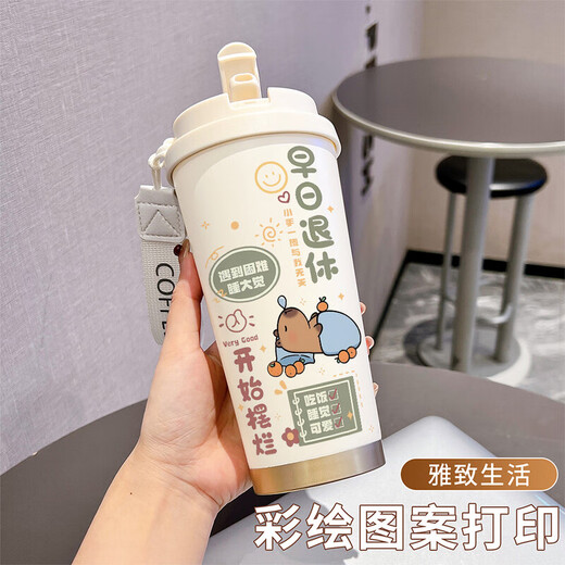 Donglai Qualität Pang Donglai Supermarkt DL Donglai Qualität Cartoon Capybara Thermalbecher Hochvor-Präzision 316 Edelstahl Büro Kaffeetasse große Kapazität Studenten Wasserbecher [Lebensmittelgrad Edelstahl] Antique White-BXAB13559 Capybara Ceramic Cover Cover