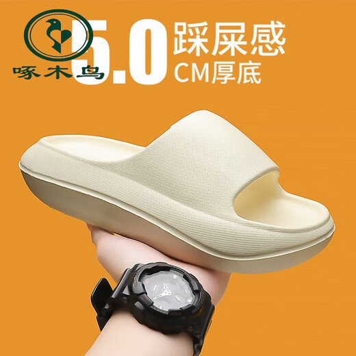 Zapatillas oficiales de pájaros carpinteros para hombres en verano Los hombres usan el desgaste de la suela gruesa que no es de deslizamiento informal y pisoteando en la mierda pareja de la playa para mujeres de una línea Black-Flagship 40-41