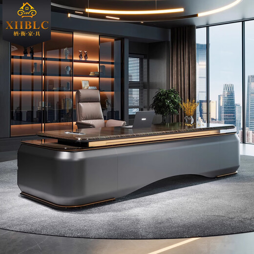 Qiheng light luxury high-end boss desk office desk and chair combination president executive desk modern ebony leather painted 2.4-meter straight boss table